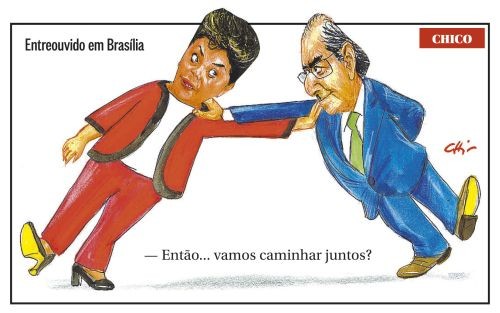 Enquanto isso em Braslia, Dilma e Eduardo Cunha se seguram contra cassao