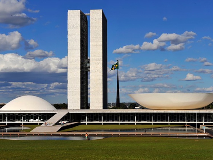 Municpios tm at 30 de julho para realizar procedimento de aceite de emendas especiais