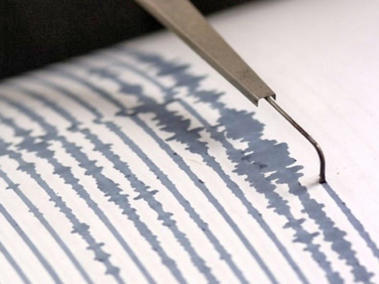 Observatrio registra tremor de terra de 1,9 de magnitude no Norto